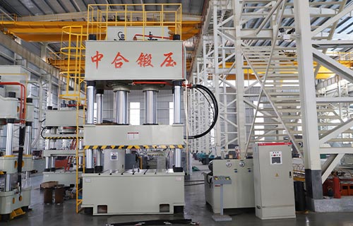 中合500噸三梁四柱液壓機多少錢？